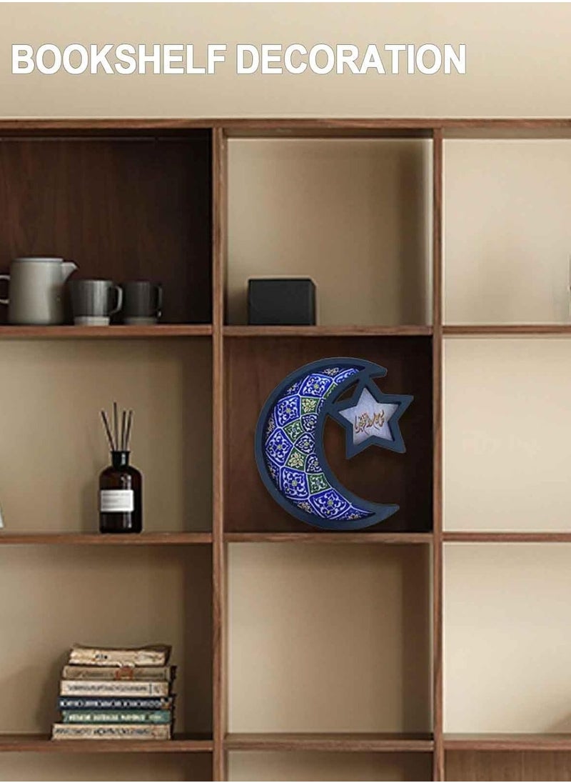 Home Care Elegant Ramadan Serving Tray - Moon & Star Design, Perfect for Eid Mubarak Celebrations, Breakfast, Dinner, and Dessert Display - Faux Wood Home Decor Blue Color  - Image 3