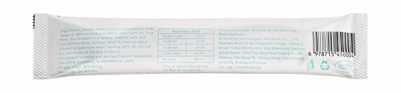 Wancho Cat Treats with Chicken, 15 g - Image 2