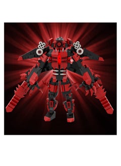 Y&D Skibidi Toilet Man Toy Building Blocks 468 Pcs Double Sword Red Surveillance King Toy Ideas Toys Battle Horror Game Model Ideas Toys Gifts for Adult & Kids  - Image 2