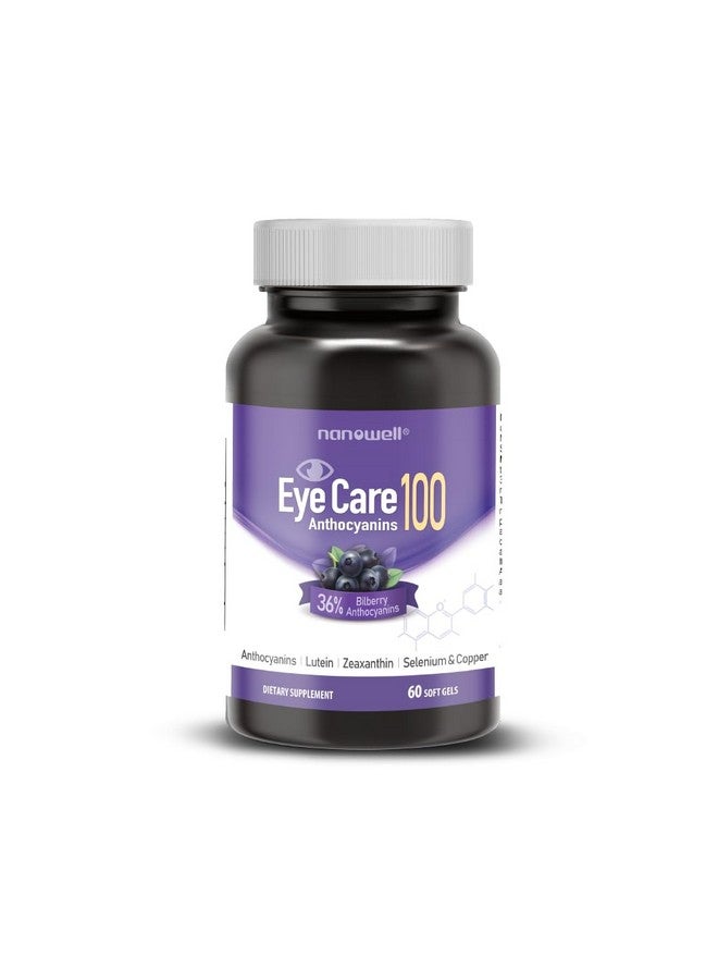 NANOWELL EyeCare Anthocyanins 100 - مكمل غذائي لصحة العين يحتوي على التوت الأزرق، والزياكسانثين، واللوتين، والأنثوسيانين، وفيتامين أ، وفيتامين هـ، والسيلينيوم والنحاس - 60 كبسولة هلامية، إمداد لمدة 60 يومًا