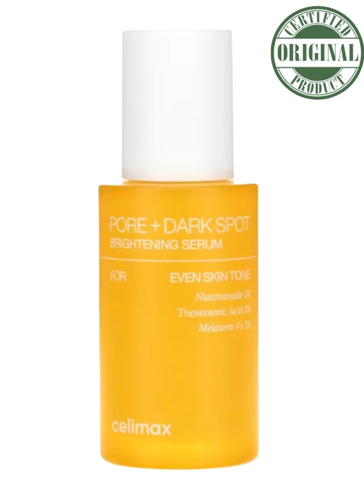 سيليماكس سيروم Celimax Pore + Dark Spot Brightening لتقليل المسام وتفتيح التصبغات وتنعيم البشرة - Image 1