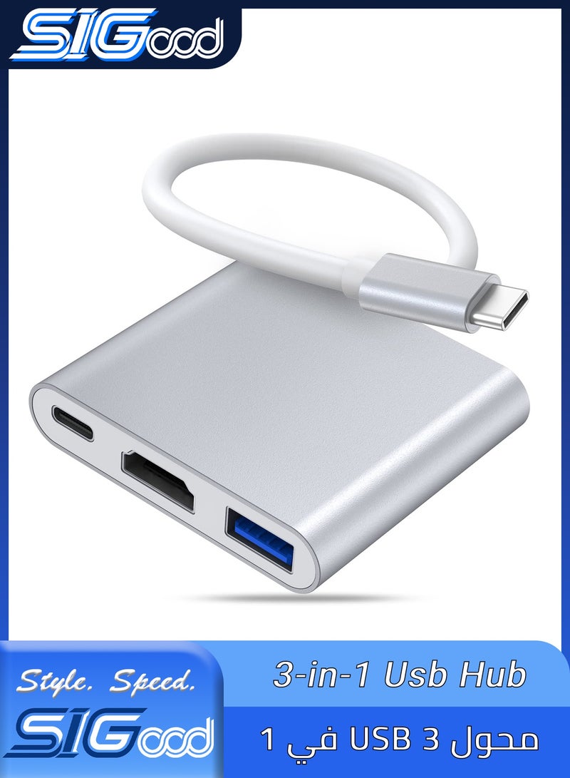 SIGood USB-C to HDTV Adapter, 4K Type-C to HDMI Converter with USB 3.0 Port and 100W PD Charging, Compatible with MacBook, iPad Pro, Surface, Dell, HP, Silver - Image 1