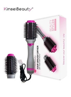 KinseiBeauty 4-In-1 Hot Air Brush, 1200W Electric Hair Dryer Brush with 2 Heads, Hair Styler and Volumizer  - Image 1