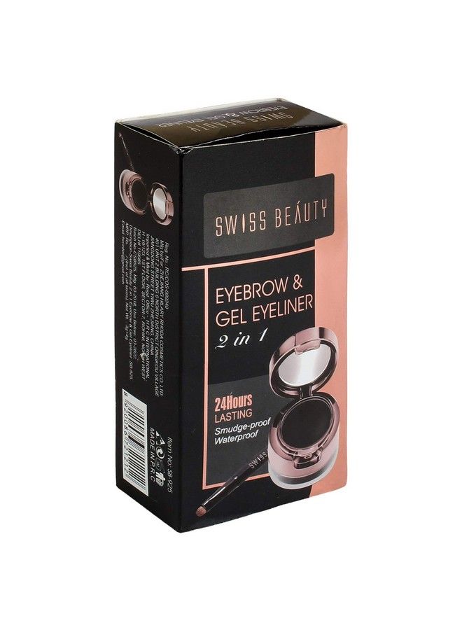 SWISS BEAUTY Swiss Beauty Ultimate 9 Color Eyeshadow Palette Eye Makeup Multicolor06 9G And Swiss Beauty Eyebrow &Gel Eyeliner 2 In 1 Eye Makeup Black01 7G - Image 5