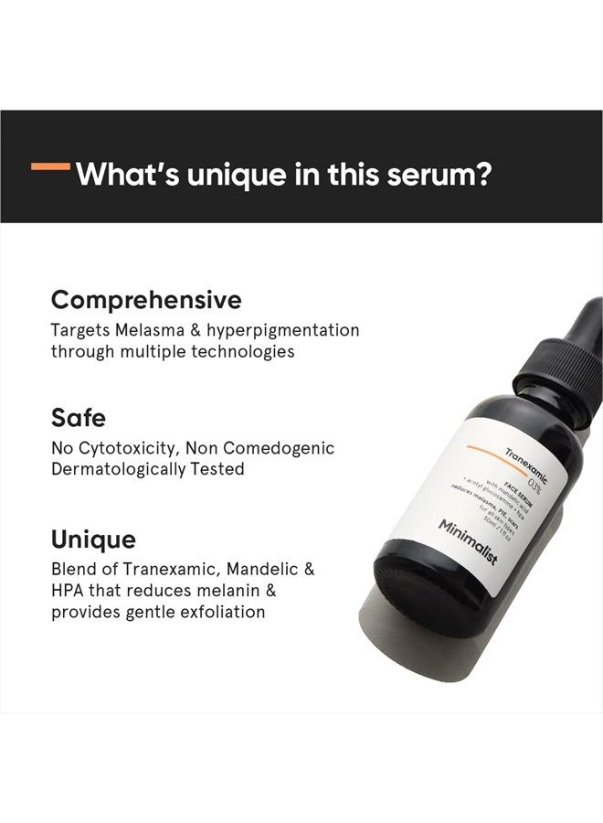 MINIMALIST مصل الوجه بحمض الترانيكساميك بنسبة 3% لعلاج التصبغات وندبات حب الشباب | مصل الوجه بحمض الترانيكساميك بنسبة 3% | 30 مل - Image 3