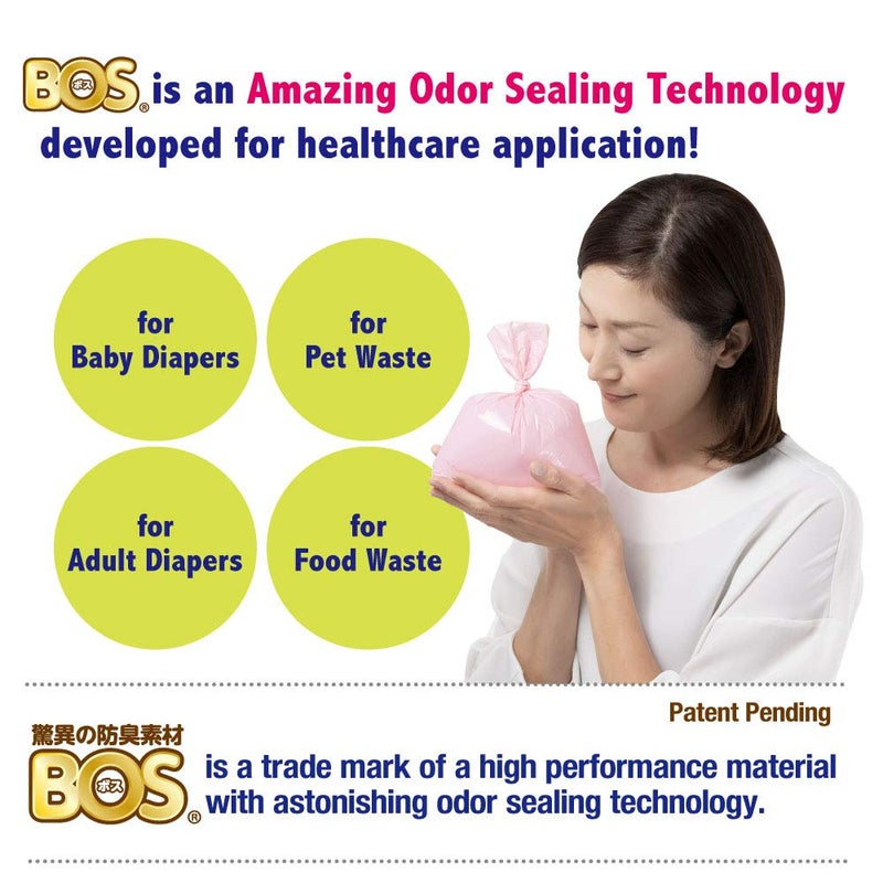 BOS Amazing Odor Sealing Disposable Bags, for Baby Diapers, Pet Waste or Any Sanitary Product Disposal - Durable and Unscented[Size: XS, Color: Pink] (200 Count, Pack of 2) (400 Bags) - Image 2