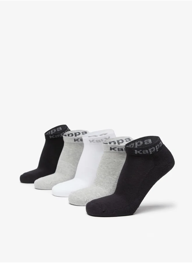 كابا Printed Ankle Length Socks - Set of 5