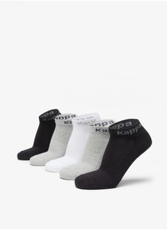 Printed Ankle Length Socks - Set of 5