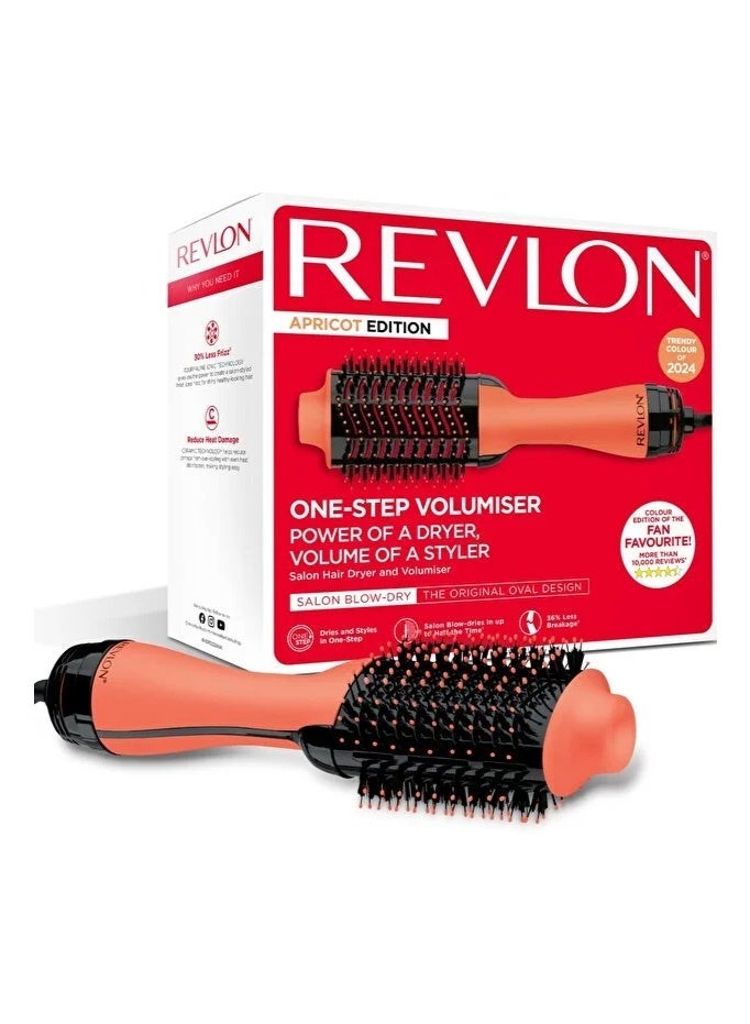 ريفلون جهاز تكثيف الشعر بخطوة واحدة 1100 واط، تصميم فرشاة بيضاوية، تقنية أيونية، إعدادان للحرارة والبرودة - RVDR5222 - Image 1