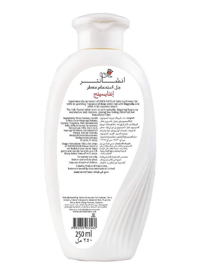 انشانتر جل استحمام معطر جذاب محمل برائحة جميلة 250 مل  - Image 2