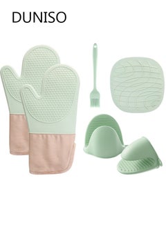 DUNISO Extra Long Silicone Oven Mitts and Pot Holders Set, Heat Resistant Mittens with Mini Gloves Hot Pads and Oil Brush , for Kitchen Baking Cooking  - Image 1