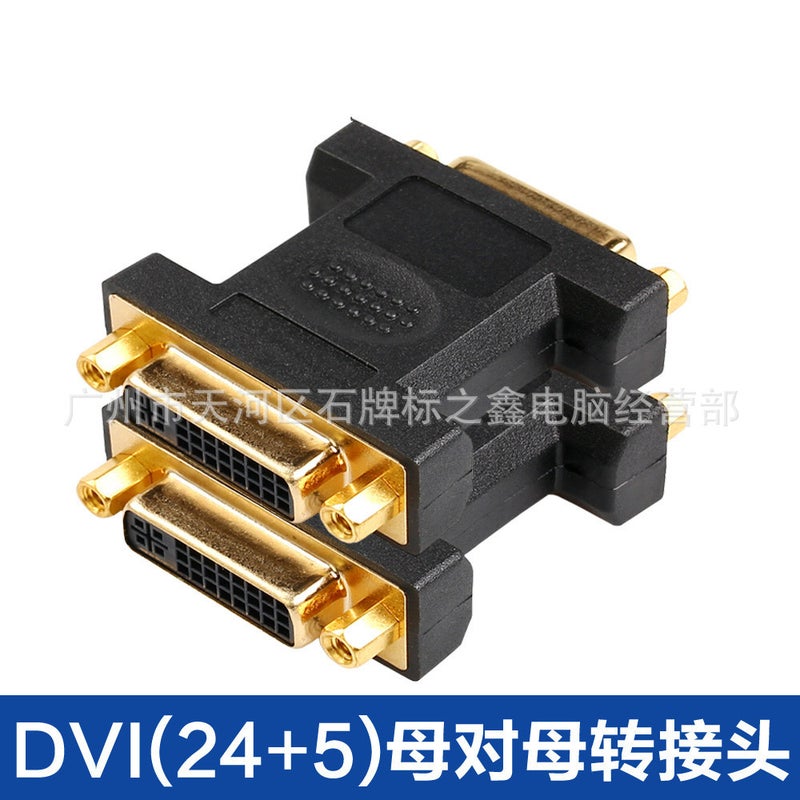 Hdmi Adapter Dvi Adapter Vga Connector Various Adapter Supply - Image 3