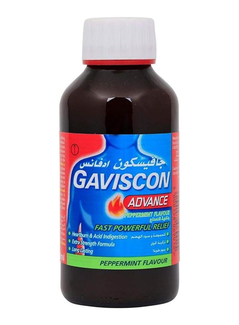 Peppermint Liquid - 300Ml