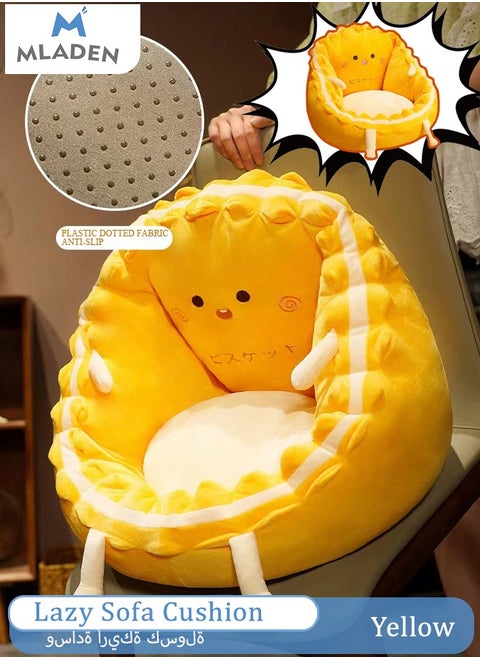 Lazy Sofa Soft Chair Floor Cushions,Cute Pillow Big Seat Pad,with Backrest Individual Base Can Be Extracted Thickened And Widened Comfortable Lazy Sofa Suitable For All Kinds Of Chairs(Smile Shape)