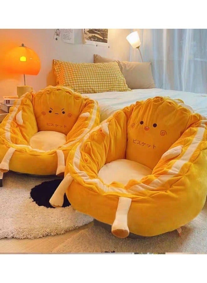 MLADEN - Lazy Sofa Soft Chair Floor Cushions,Cute Pillow Big Seat Pad,with Backrest Individual Base Can Be Extracted Thickened And Widened Comfortable Lazy Sofa Suitable For All Kinds Of Chairs(Smile Shape) - Image 1
