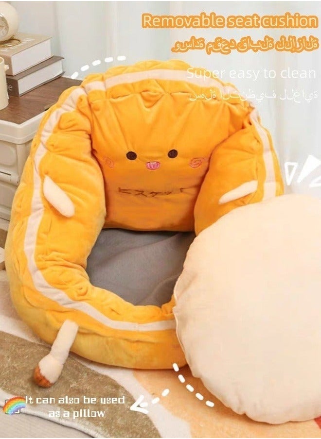 MLADEN - Lazy Sofa Soft Chair Floor Cushions,Cute Pillow Big Seat Pad,with Backrest Individual Base Can Be Extracted Thickened And Widened Comfortable Lazy Sofa Suitable For All Kinds Of Chairs(Smile Shape) - Image 1