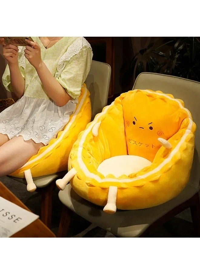 MLADEN - Lazy Sofa Soft Chair Floor Cushions,Cute Pillow Big Seat Pad,with Backrest Individual Base Can Be Extracted Thickened And Widened Comfortable Lazy Sofa Suitable For All Kinds Of Chairs(Smile Shape) - Image 1