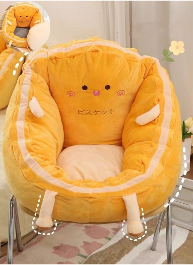 MLADEN - Lazy Sofa Soft Chair Floor Cushions,Cute Pillow Big Seat Pad,with Backrest Individual Base Can Be Extracted Thickened And Widened Comfortable Lazy Sofa Suitable For All Kinds Of Chairs(Smile Shape) - Image 1