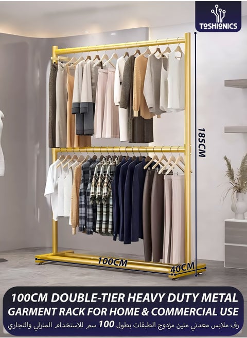 Double Rod Clothing Rack Heavy Duty Dual Layer Clothes Drying Stand Garment Organizer Open Armoire with 2 Tier Hanger Rails and Bottom Storage Shelf, Strong 25mm Steel Pipes, 60kg Load Large Capacity Featuring Two Horizontal Bars for Hanging Clothes, Laundry Room, Balcony, Bedroom Sheets, Quilts, Blanket, Coats, Skirts, Shirts, Hats, Sweaters Holder 100cm