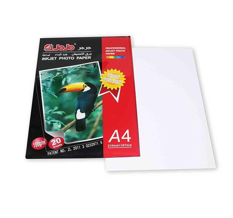 Jojo Glossy Photo Paper A4 Set Of 20 Paper 180 Gm - White - Image 1