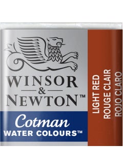 Winsor Newton Cotman Half Tablet Watercolour Light Red 