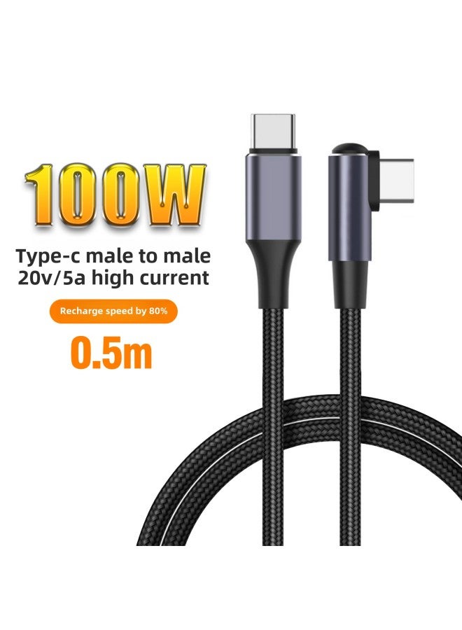 Elbow Pd Fast Charging 100w Data Cable For Apple MacBook Huawei Xiaomi Tablet Notebook Charging Line-Color:【pd100w】elbow 0.5m  - Image 1