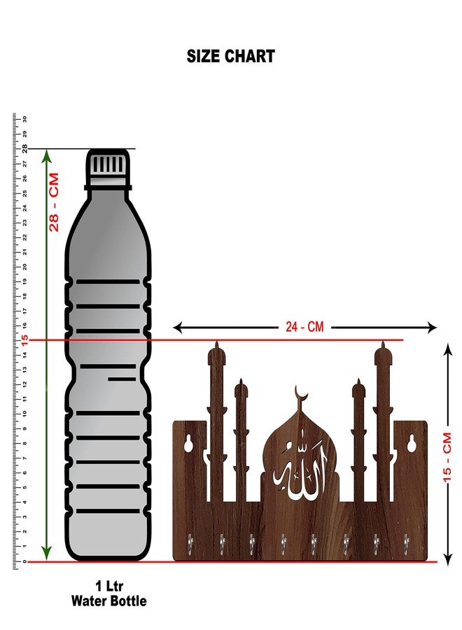 Freny Exim Allah Wooden Key Holder with Face Mask Hanging with 8 Hook - Brown 009 - Image 3