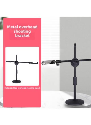 Adjustable LED Photography Bulb Remote Control Desktop Food Lighting Jewelry Live Broadcast Props Camera Lighting Bulbs-Light Source Color:Desktop Disc Metal Overhead Bracket (including 3/8 Pan/tilt + Mobile Phone Clip)) - pzsku/Z6DD75BFF84464296568DZ/45/1746228950/97acee66-a532-47d2-aedd-8e30adef362f