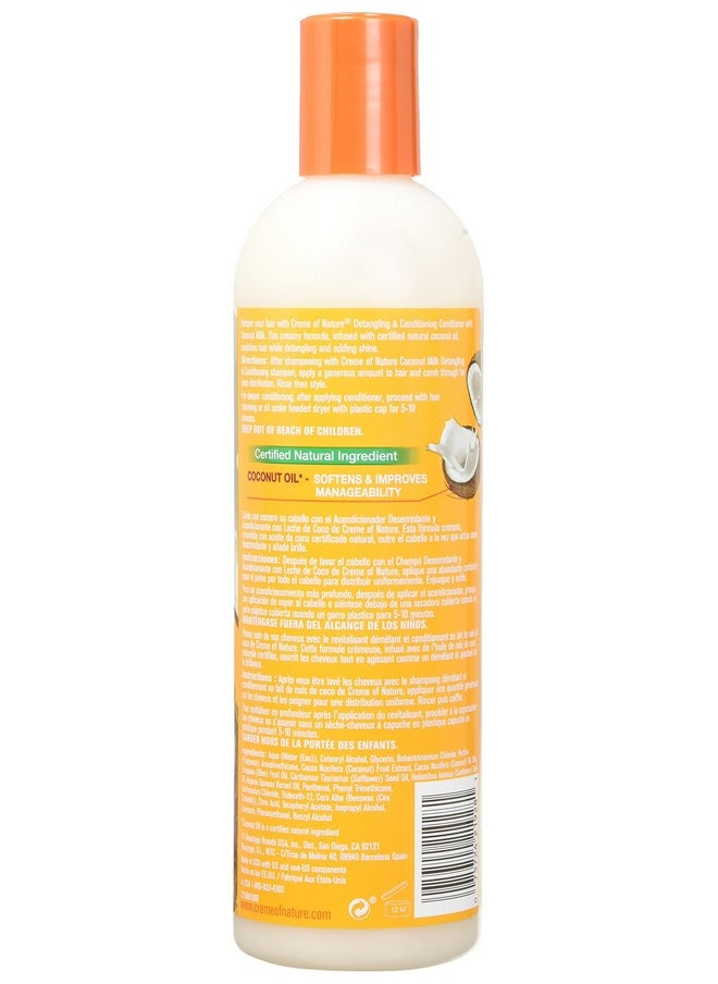 Creme of Nature Conditioner With Coconut Milk Detangling And Conditioning Formula For Normal Hair 12 Fl Oz (Pack Of 1)  - Image 3