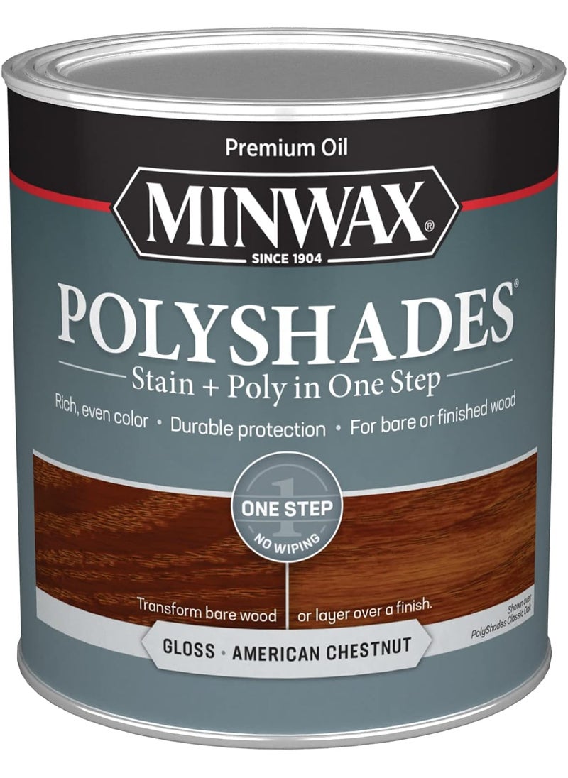 Minwax 1 qt Minwax 61475 American Chestnut PolyShades Wood Stain And Polyurethane Gloss  - Image 1