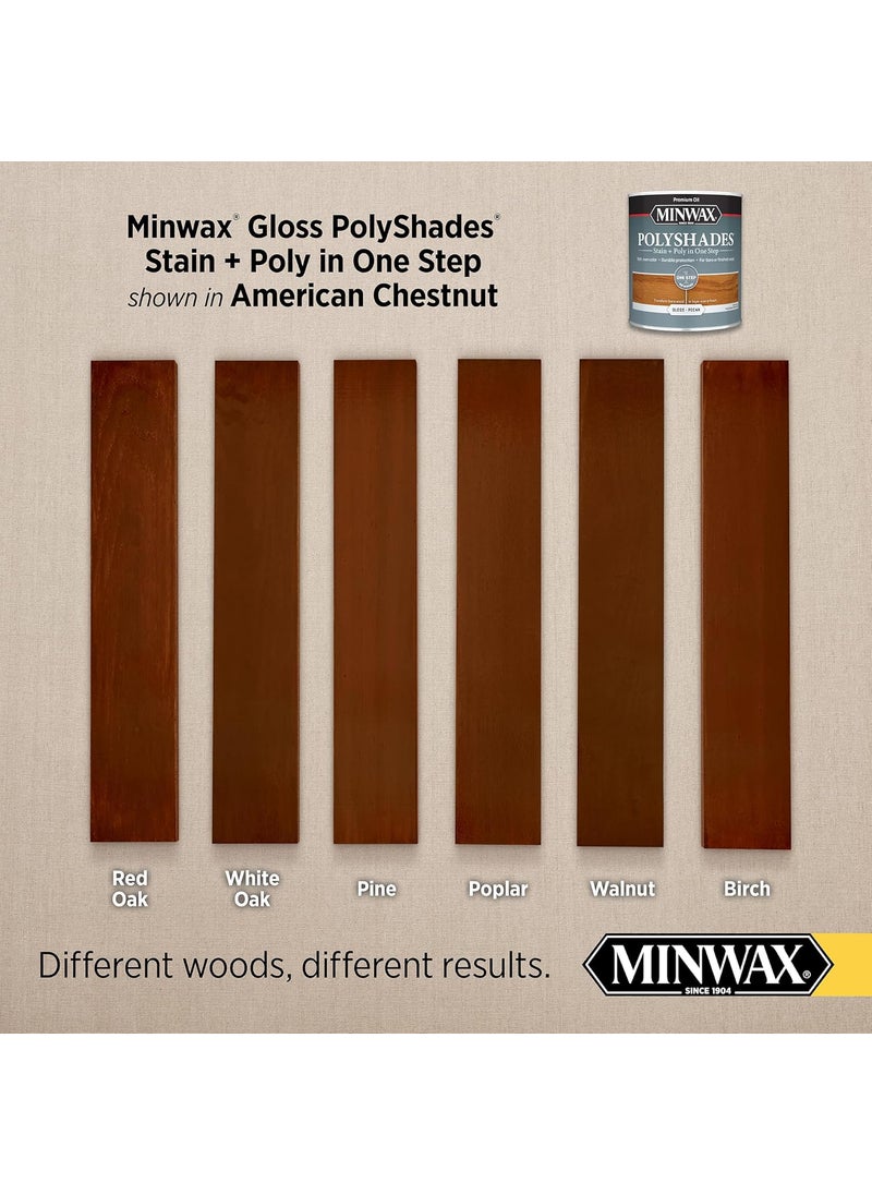 Minwax 1 qt Minwax 61475 American Chestnut PolyShades Wood Stain And Polyurethane Gloss  - Image 2