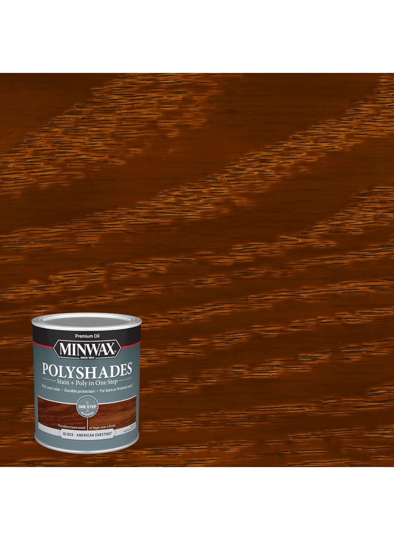 Minwax 1 qt Minwax 61475 American Chestnut PolyShades Wood Stain And Polyurethane Gloss  - Image 3