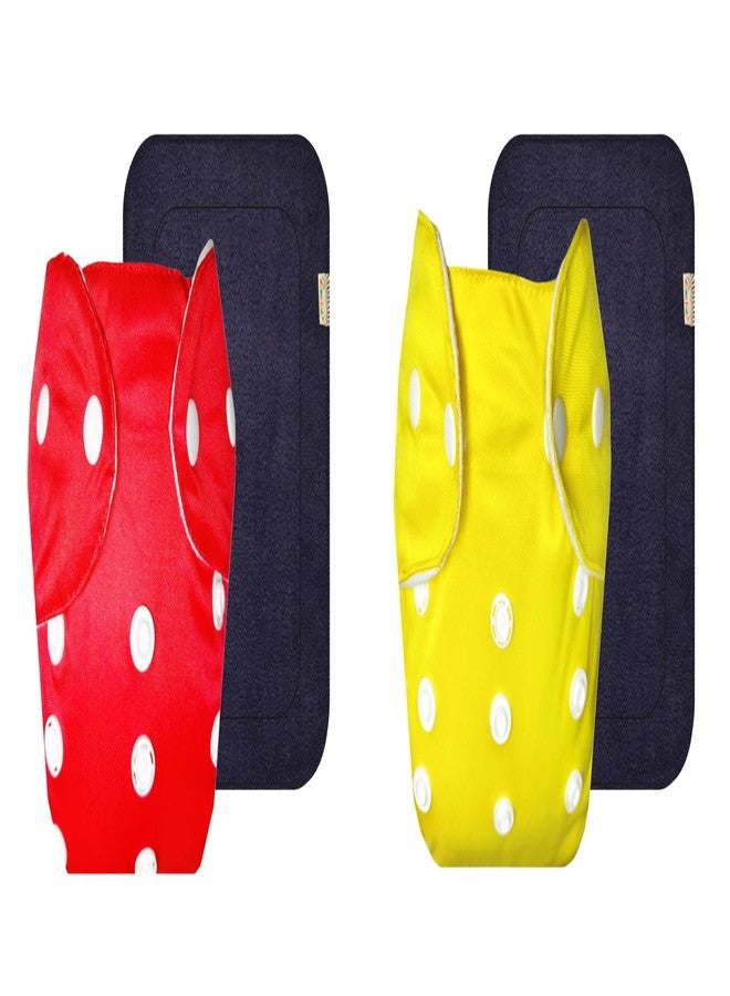 حفاضات قماشية دمبلدو لايت مع حشوة رمادية (عبوة من قطعتين) | ملائمة ومريحة | تسمح بمرور الهواء | سريعة الجفاف | موثوق بها من قبل الأمهات | من 3 أشهر إلى سنتين | للجنسين - Image 1