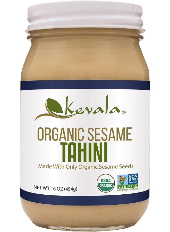 Kevala Organic Sesame Tahini, 16 Ounce - Image 1