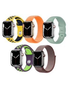 Yellow/Orange/Green/Multicolour