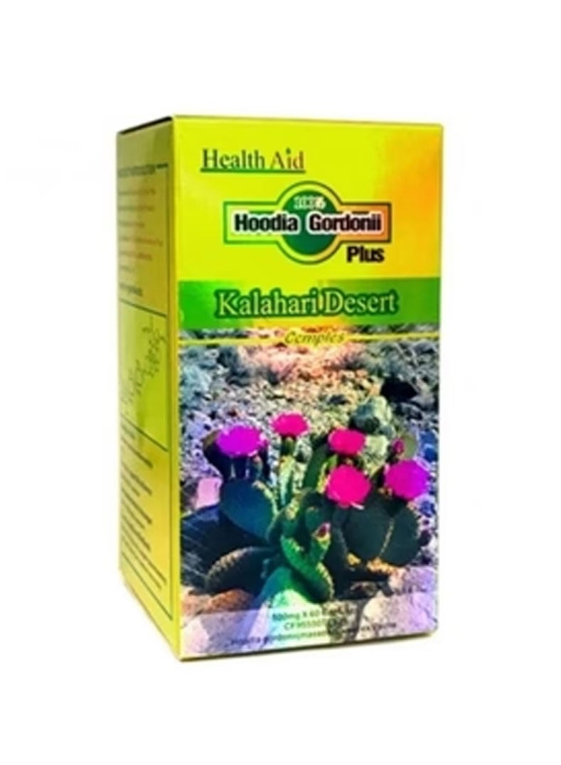 Slimming Herb Kalahari Dessert Gold Aloe Vera Plus Health Aid Capsules for Weight and Skin Support - Image 2