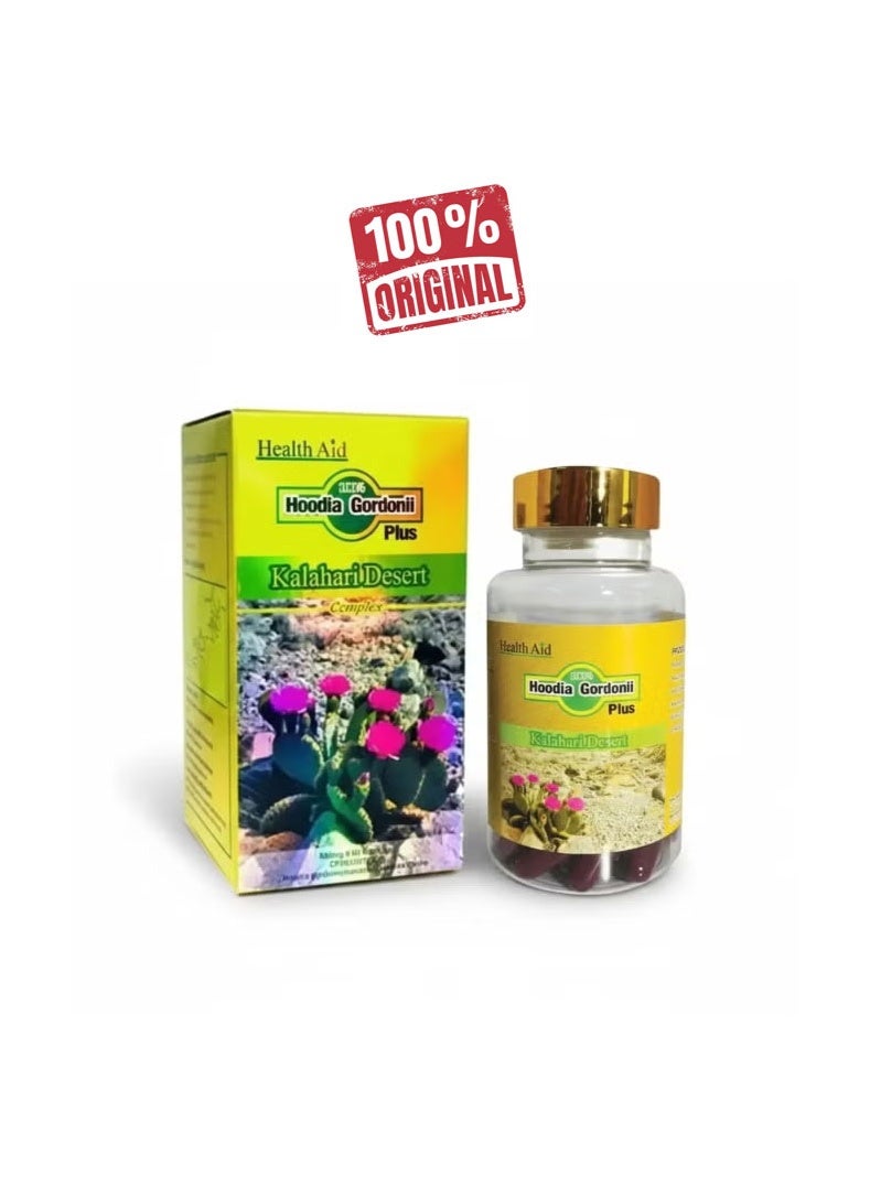 Slimming Herb Kalahari Dessert Gold Aloe Vera Plus Health Aid Capsules for Weight and Skin Support - Image 1