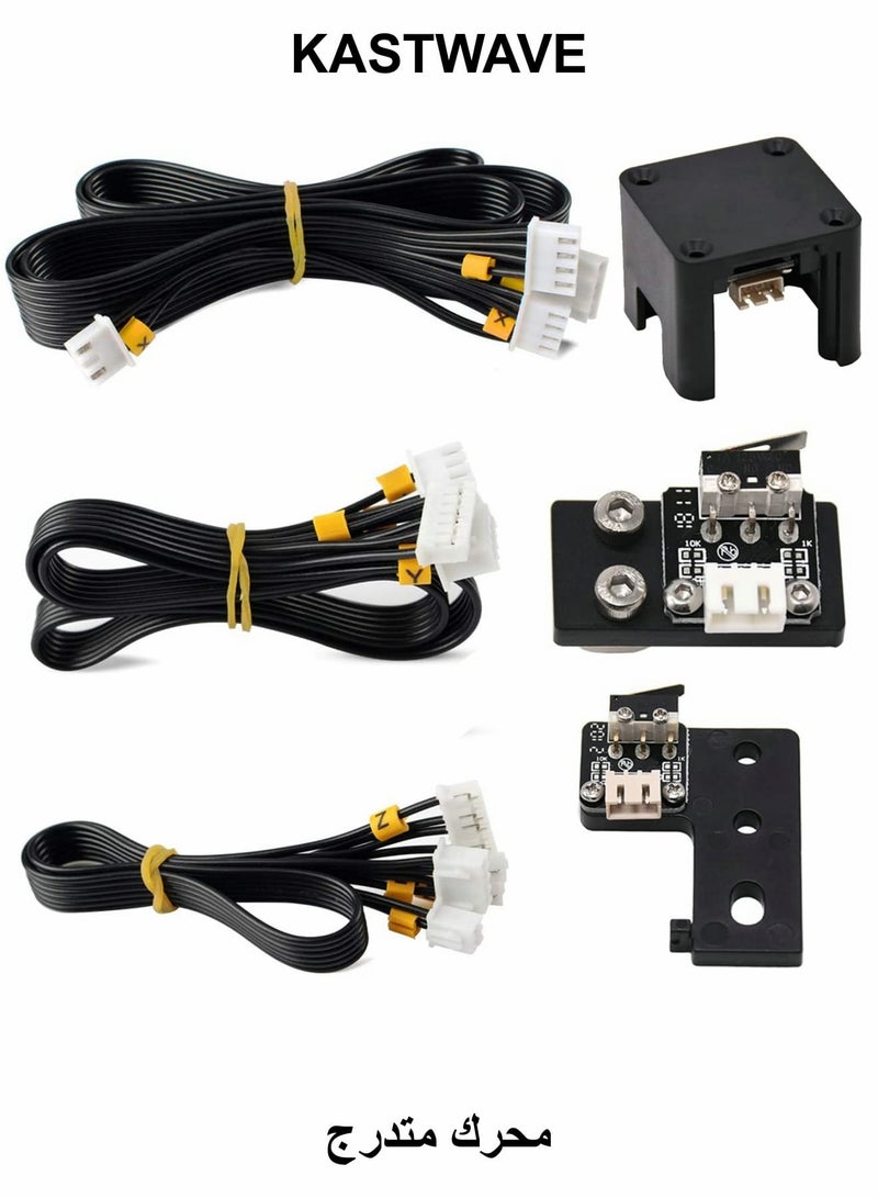 KASTWAVE Stepper Motor Line Limit Switch Set, 3 Pcs X Y Z Axis Stepper Motor Line, Limited Switch and Endstop Cable - Image 1