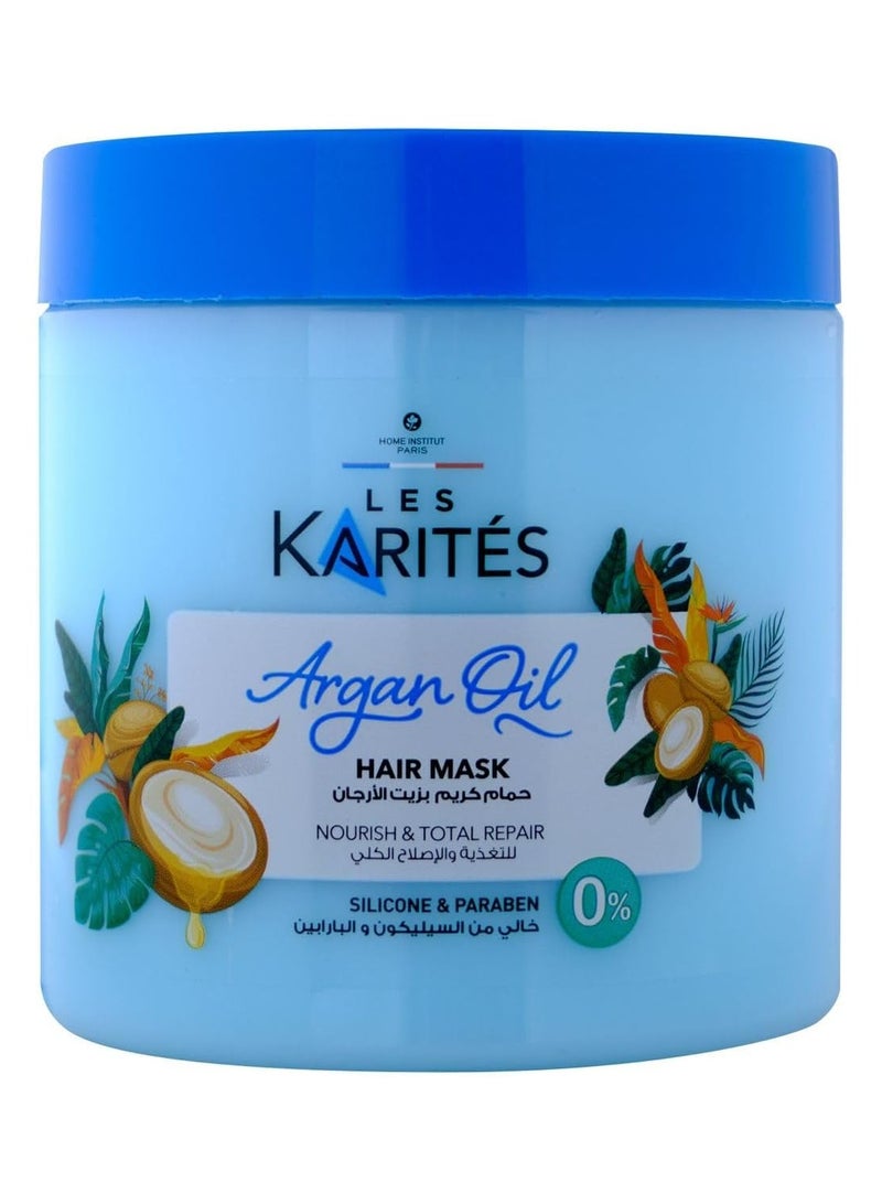 قناع الشعر بزيت الأرغان المغذي والمصلح الكامل 475 مل