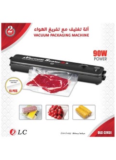 دي إل سي  آلة تغليف الطعام 9037451B 