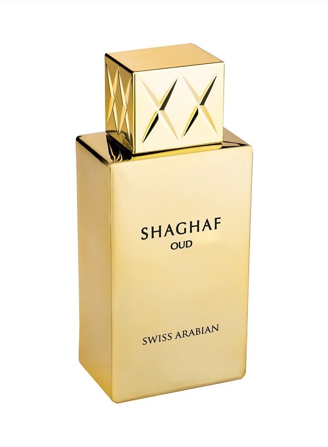 SWISS ARABIAN شغف عود - منتجات فاخرة من دبي - عطر شخصي بخاخ EDP يدوم طويلاً ومدمن - رائحة توقيع مغرية - العطر الفاخر للعربية - 2.5 أونصة - Image 1