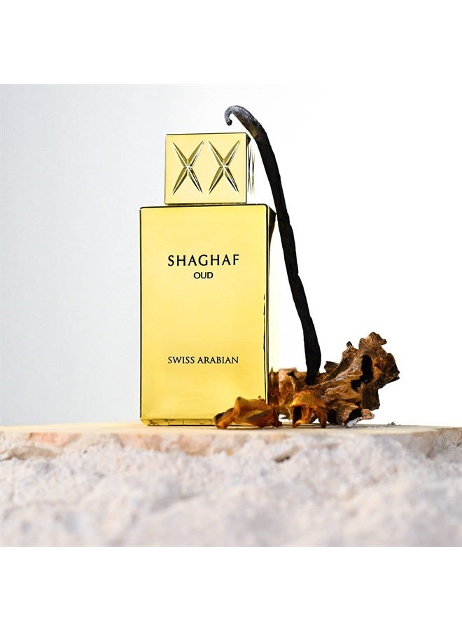 SWISS ARABIAN شغف عود - منتجات فاخرة من دبي - عطر شخصي بخاخ EDP يدوم طويلاً ومدمن - رائحة توقيع مغرية - العطر الفاخر للعربية - 2.5 أونصة - Image 5