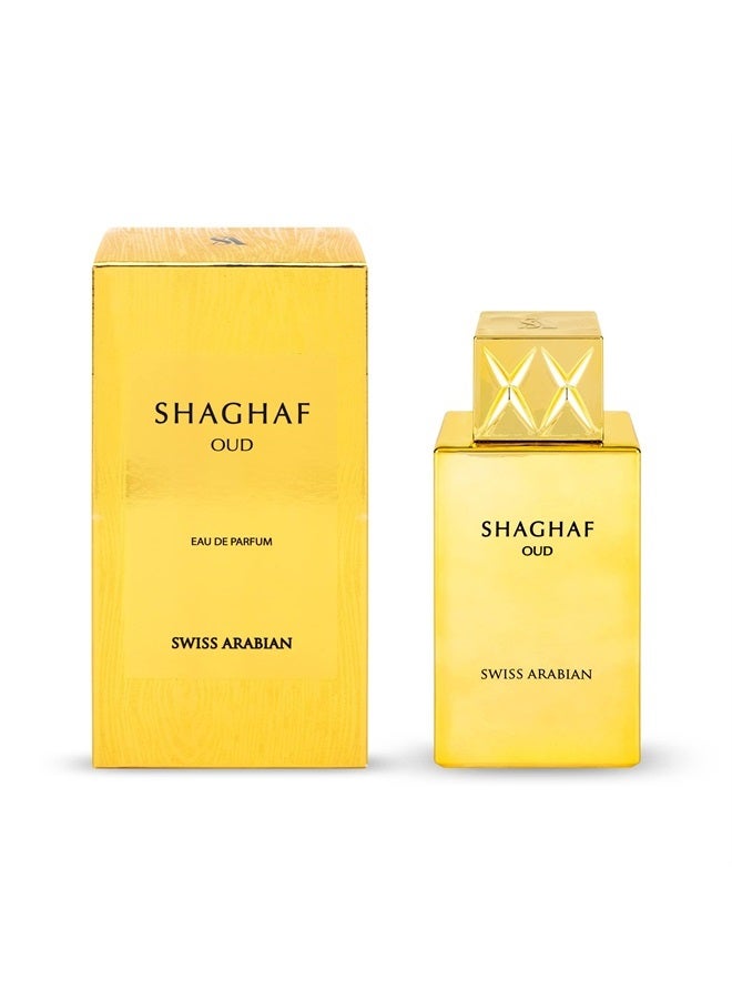 SWISS ARABIAN شغف عود - منتجات فاخرة من دبي - عطر شخصي بخاخ EDP يدوم طويلاً ومدمن - رائحة توقيع مغرية - العطر الفاخر للعربية - 2.5 أونصة - Image 2