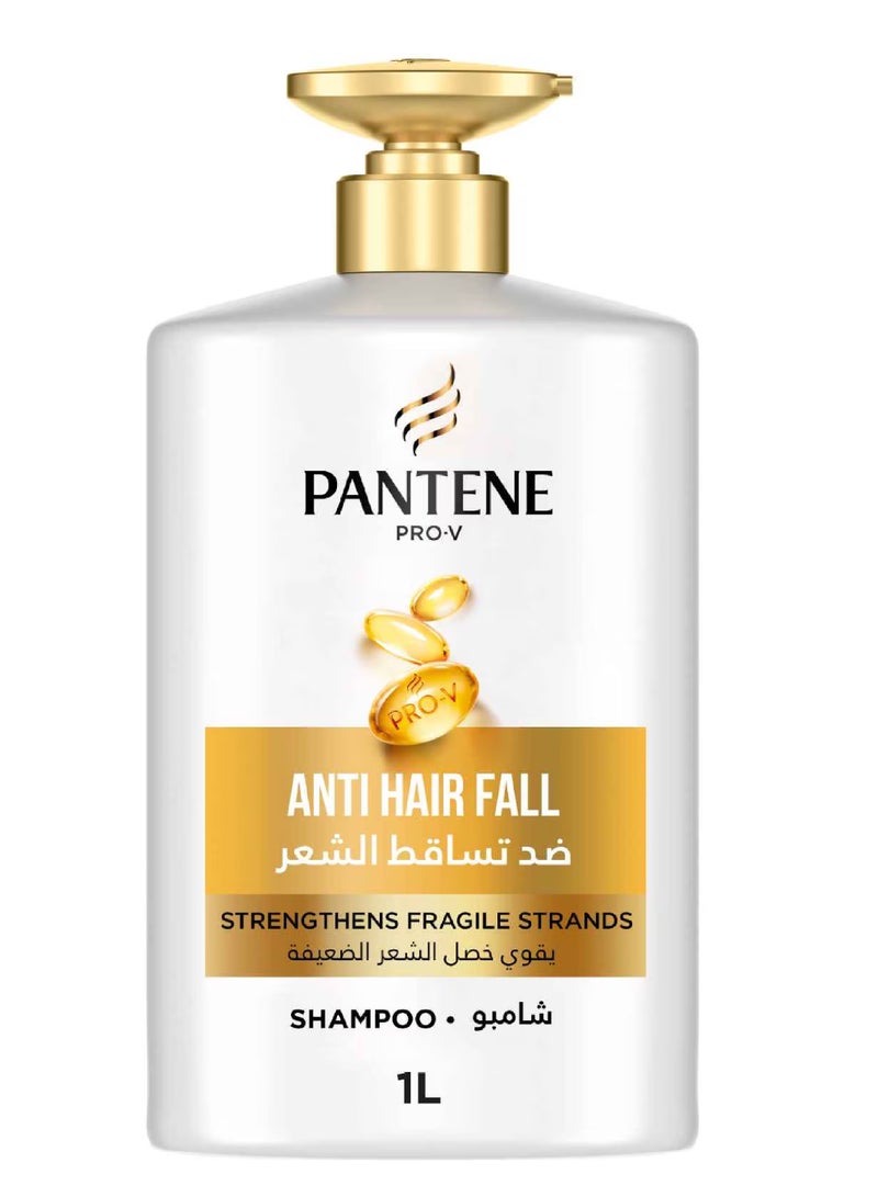 Pantene شامبو بانتين المضاد لتساقط الشعر 1000 مل