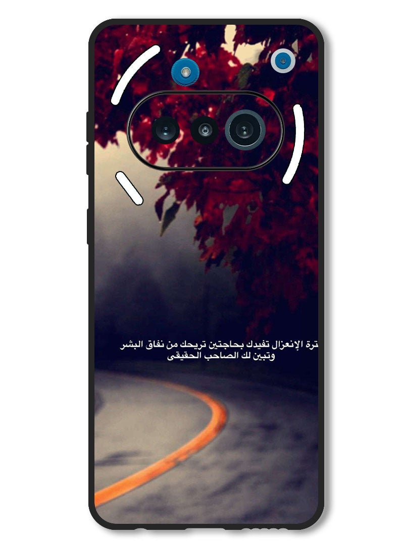 Theodor Case Compatible with Nothing Phone 3a Protection Shockproof Bumper Cover Arab quote (21) - Image 1