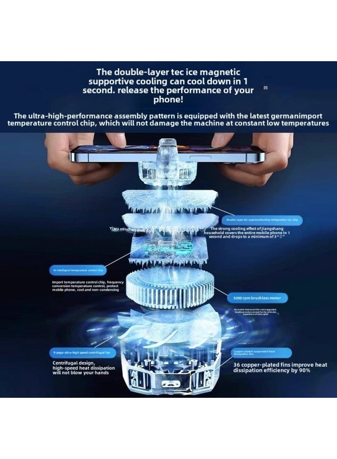 Mobile Phone Radiator Magnetic Semiconductor Refrigeration Cooling Artifact For Millet Black Shark Apple Plus Ice Mute-Color:White [top Model] Real Ice - Overclocking Cooling - 3-speed Digital Display Variable Frequency Temperature Control - Whole Machine Cooling - E-sports Lighting Effect  - Image 4