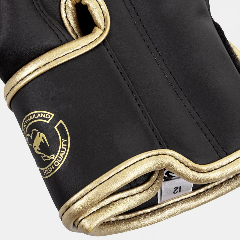VENUM Elite Boxing Gloves (8oz)