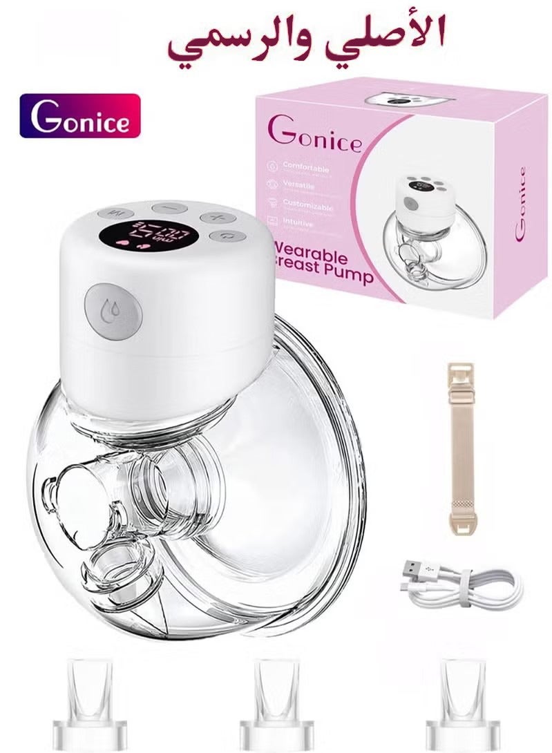 Gonice Breast Pump, Wearable Breast Pump, Hands Free Breast Pump, Electric Portable Breast Pump with 2 Mode & 9 Levels, Wireless Breast Pump Hand Free, (White- 1 Pack) - Image 1