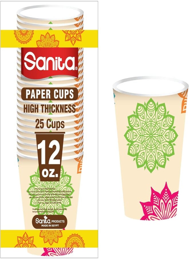 Sanita Sanita Leak Proof Paper Cups, 12 oz Capacity, Multicolor 