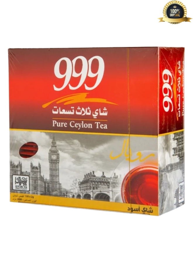 999 شاي سيلان نقي 100 × 2 غرام